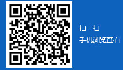 帝國(guó)網(wǎng)站管理系統(tǒng)